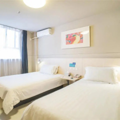 Отель Jinjiang Inn Shenzhen Nanshan Qianhai Road комната для гостей фото 5