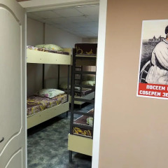 Гостиница Постоялый Двор детские мероприятия