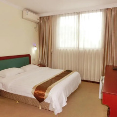Отель Guangdong Oversea Chinese Hotel Китай, Гуанчжоу - отзывы, цены и фото номеров - забронировать отель Guangdong Oversea Chinese Hotel онлайн комната для гостей фото 3