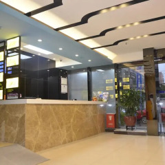 Xiangyun Business Hotel интерьер отеля фото 2