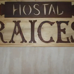 Отель Hostal Raices интерьер отеля