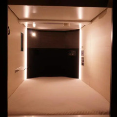 Tokyo Ekimae BAY HOTEL Капсула в мужском общем номере фото 7