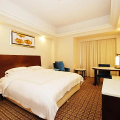 Overseas Chinese Friendship Hotel 3* Номер Делюкс с различными типами кроватей фото 4