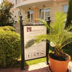 Апартаменты Menada Aphrodite Palace Apartments Студия фото 40