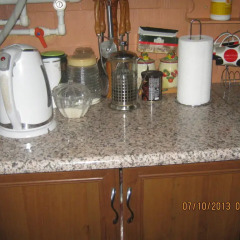 Отель Bany Guest house удобства в номере
