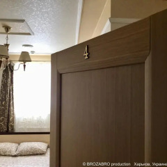 Гостиница Kharkovlux Стандартный номер фото 19