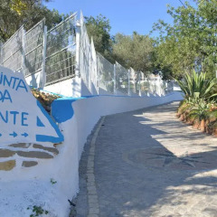 Отель Quinta da Fonte em Moncarapacho пляж фото 2