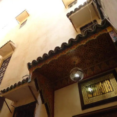 Отель Riad les Idrissides Марокко, Фес - отзывы, цены и фото номеров - забронировать отель Riad les Idrissides онлайн в номере