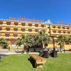 Отель Ras Al Khaimah Hotel ОАЭ, Рас-эль-Хайма - 2 отзыва об отеле, цены и фото номеров - забронировать отель Ras Al Khaimah Hotel онлайн
