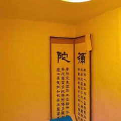 Отель Hanok Guesthouse 201 Стандартный номер с различными типами кроватей фото 7