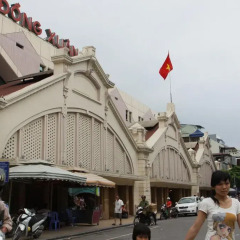 Time Square Hotel Ханой