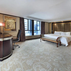 President Hotel 4* Люкс с 2 отдельными кроватями фото 2