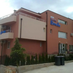 Hotel Diveda вид на фасад фото 2