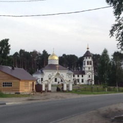 Гостиница Guesthouse U Natalii