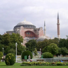 Antik Ipek Hotel
