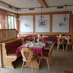 Отель Ferienzimmer im Oberharz питание