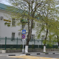Гостевой дом Ретро Стиль детские мероприятия