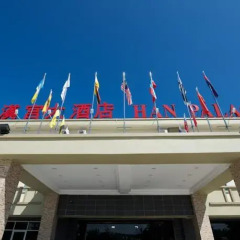 Han Palace Hotel Semporna балкон