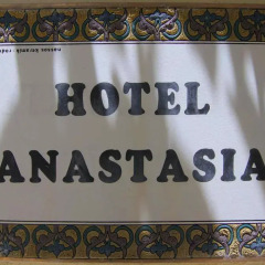 Отель Anastasia Греция, Родос - отзывы, цены и фото номеров - забронировать отель Anastasia онлайн спа фото 2