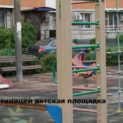 Гостиница Александрия в Москве 7 отзывов об отеле, цены и фото номеров - забронировать гостиницу Александрия онлайн Москва детские мероприятия