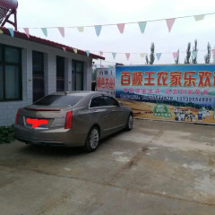 Отель Bai Shun Wang Farmstay парковка