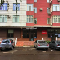 Отель Capsule Hotel Кыргызстан, Бишкек - 1 отзыв об отеле, цены и фото номеров - забронировать отель Capsule Hotel онлайн парковка