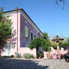 Отель Casa Cecilia Массароза парковка