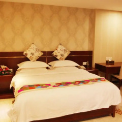 Fuyong Yulong Hotel 4* Номер Делюкс с различными типами кроватей