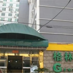 Greentree Alliance Beijing West Railway Station Zhanqian North Square Hotel детские мероприятия