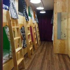 Хостел InDaHouse Кровать в общем номере фото 18