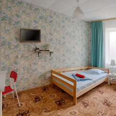 Arbuz Hostel комната для гостей фото 5