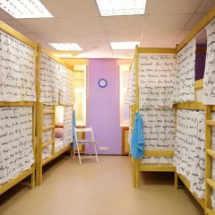 Moscow Hostel Travel Inn фото 15