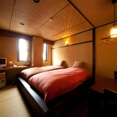 Отель Ryokan Sekiya Беппу комната для гостей фото 3
