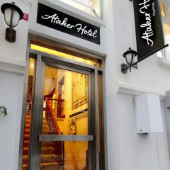 Ataker Hotel Турция, Стамбул - отзывы, цены и фото номеров - забронировать отель Ataker Hotel онлайн балкон