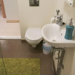 Апартаменты Apartment Near City Center ванная