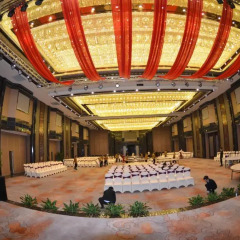 Отель Xiamen Wanjia International Hotel Китай, Сямынь - отзывы, цены и фото номеров - забронировать отель Xiamen Wanjia International Hotel онлайн помещение для мероприятий фото 2