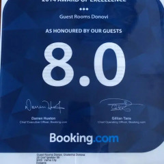 Отель Guest Rooms Donovi Болгария, Варна - отзывы, цены и фото номеров - забронировать отель Guest Rooms Donovi онлайн питание