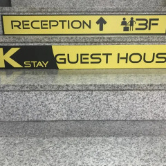 Отель 24 Guesthouse Myeongdong Center Южная Корея, Сеул - отзывы, цены и фото номеров - забронировать отель 24 Guesthouse Myeongdong Center онлайн приотельная территория фото 2