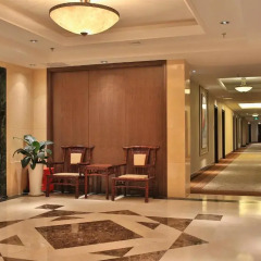 Jinjiang Nanjing Hotel интерьер отеля