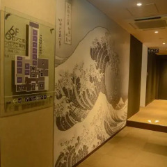 Отель First Cabin Tsukiji Капсула в мужском общем номере фото 6