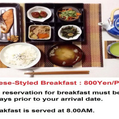 Stay Nikko Guesthouse – Hostel Никко питание фото 2