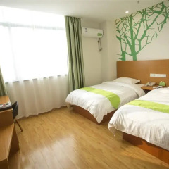 Vatica ChongQing ShaPingBa District University Town Yide Rd. Hotel комната для гостей фото 3