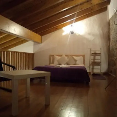 Отель Quinta da Idalina детские мероприятия