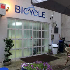 Bicycle Belgrade Hostel Белград развлечения