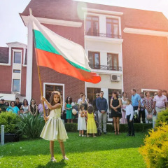 Отель Троян Шато Монтан фото 2