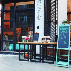 Отель Dengba Hostel Shanghai Branch Китай, Шанхай - отзывы, цены и фото номеров - забронировать отель Dengba Hostel Shanghai Branch онлайн питание
