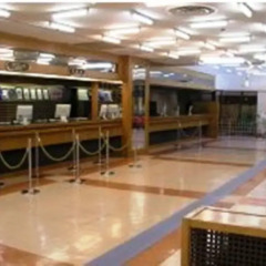 Hotel Urashima Кусимото интерьер отеля