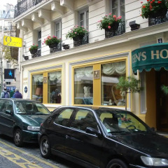 Отель Queens Hotel Франция, Париж - отзывы, цены и фото номеров - забронировать отель Queens Hotel онлайн городской автобус