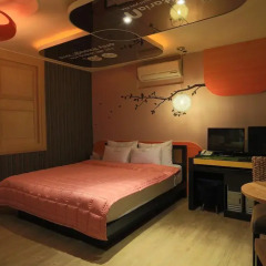 Haeundae Grimm Hotel 2* Номер Делюкс с различными типами кроватей фото 4