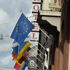 Отель Europa 92 Амстердам приотельная территория